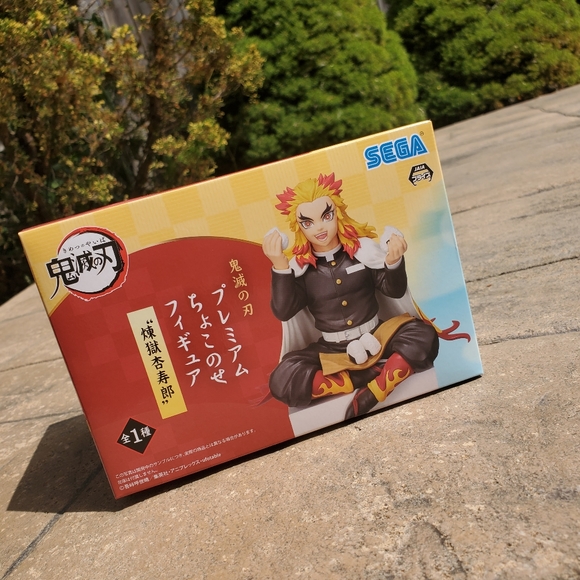 💥 Rengoku Figure Demon Slayer💥 - Picture 1 of 4